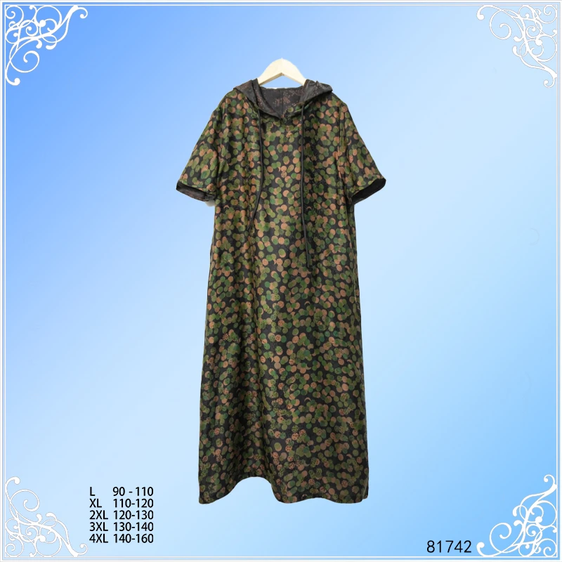 PP 2025春夏新款迷彩色波点双面穿连帽款新中式连衣裙  81742