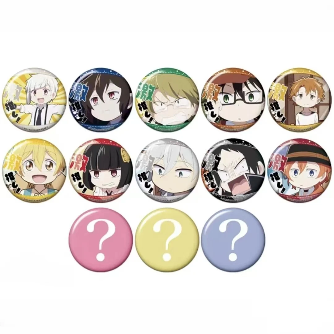 【时空屋】文豪野犬激推Q4弹方吧唧徽章盲盒代拆