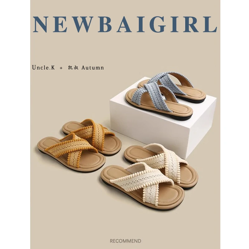 民族风凉拖鞋女外穿2025新款夏季复古编织交叉波西米亚平底罗马鞋