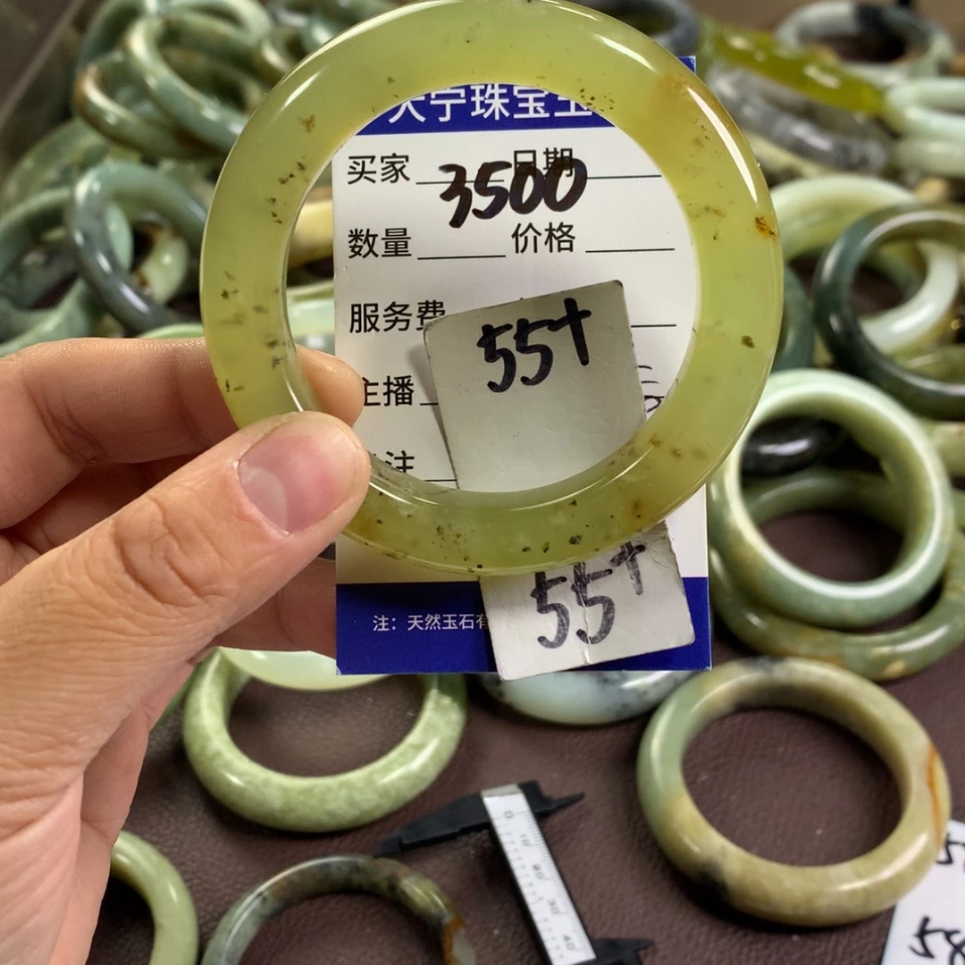 蛇纹石玉未镶嵌手镯3500