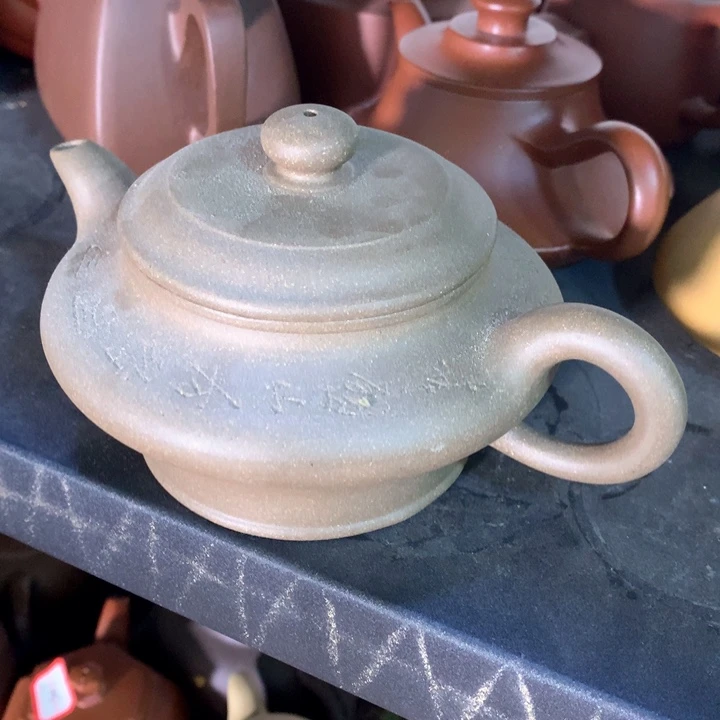 茶壶紫砂原矿手工195