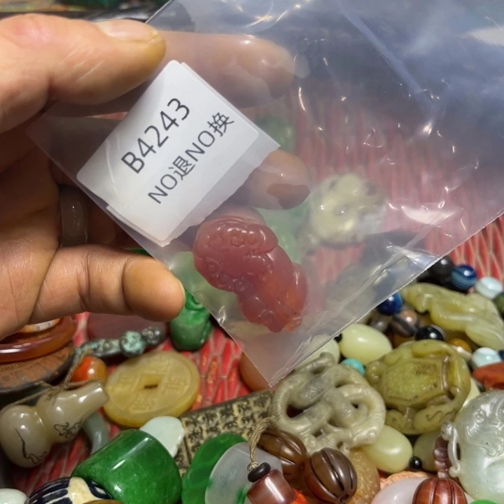 童***童吊坠龙脊菩提工艺品b4243