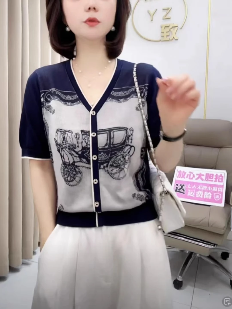 夏季薄款提花短袖针织衫女2025新款套头撞色上衣V龄洋气百搭休闲