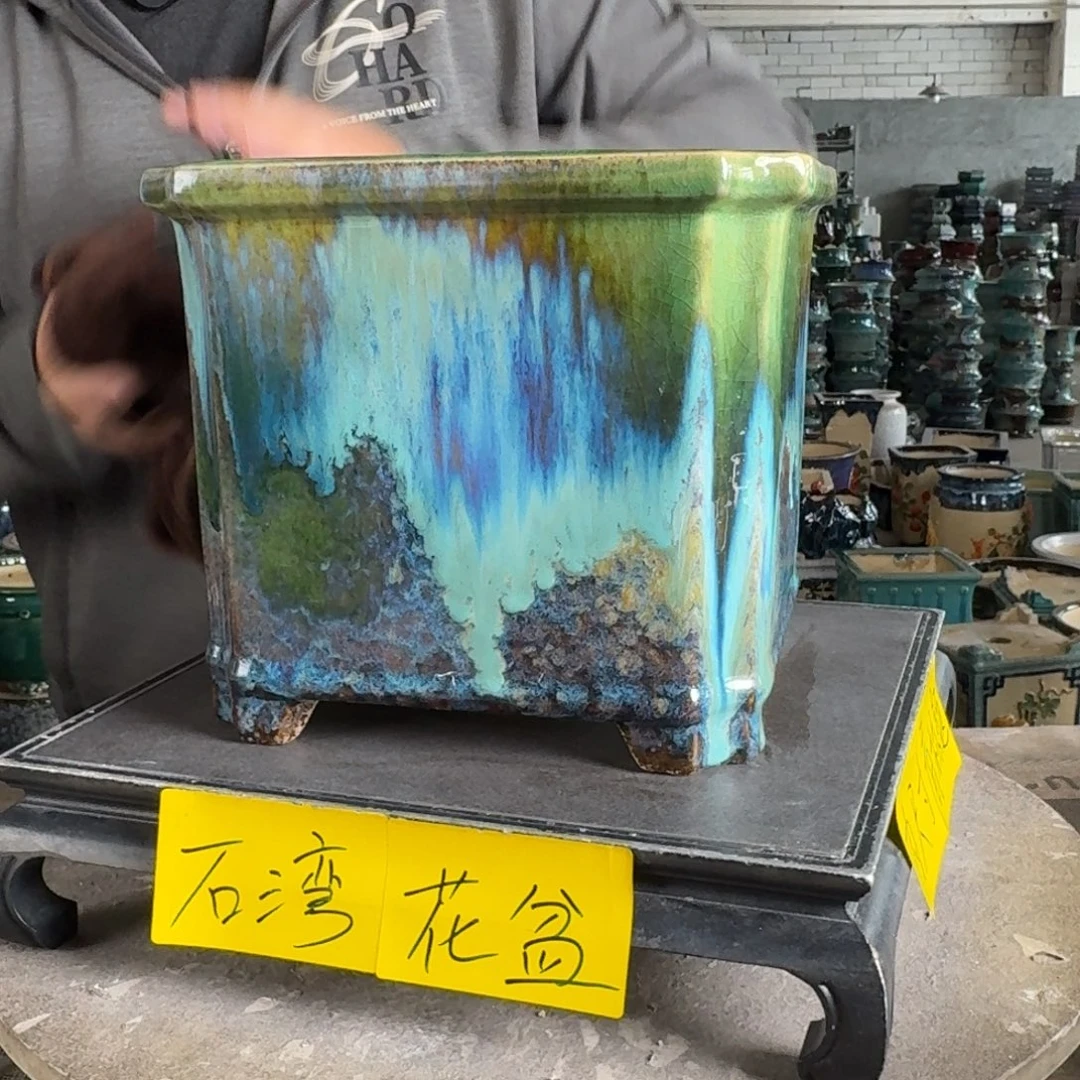 。一风堂石湾花盆 盆口收缩 内18*18