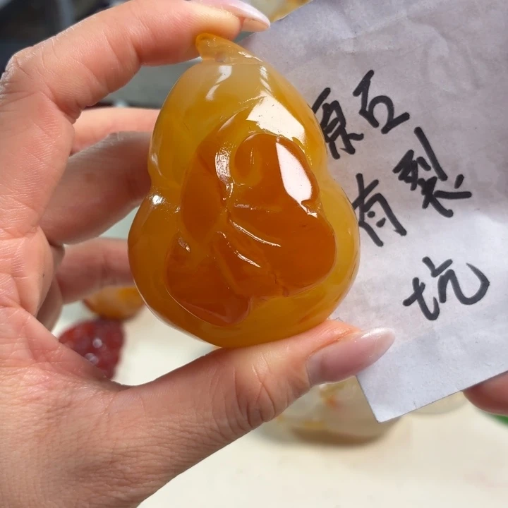 未镶嵌吊坠(不含链)玛瑙/玉髓
