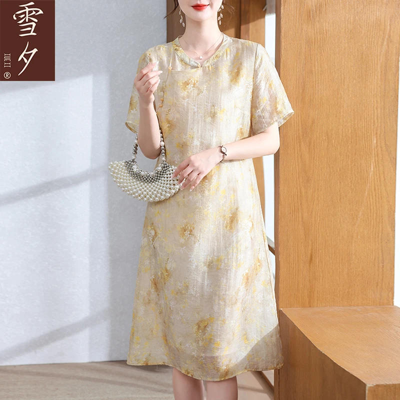 雪夕妈妈夏装2025新款高贵改良旗袍裙子中老年女装夏季短袖连衣裙