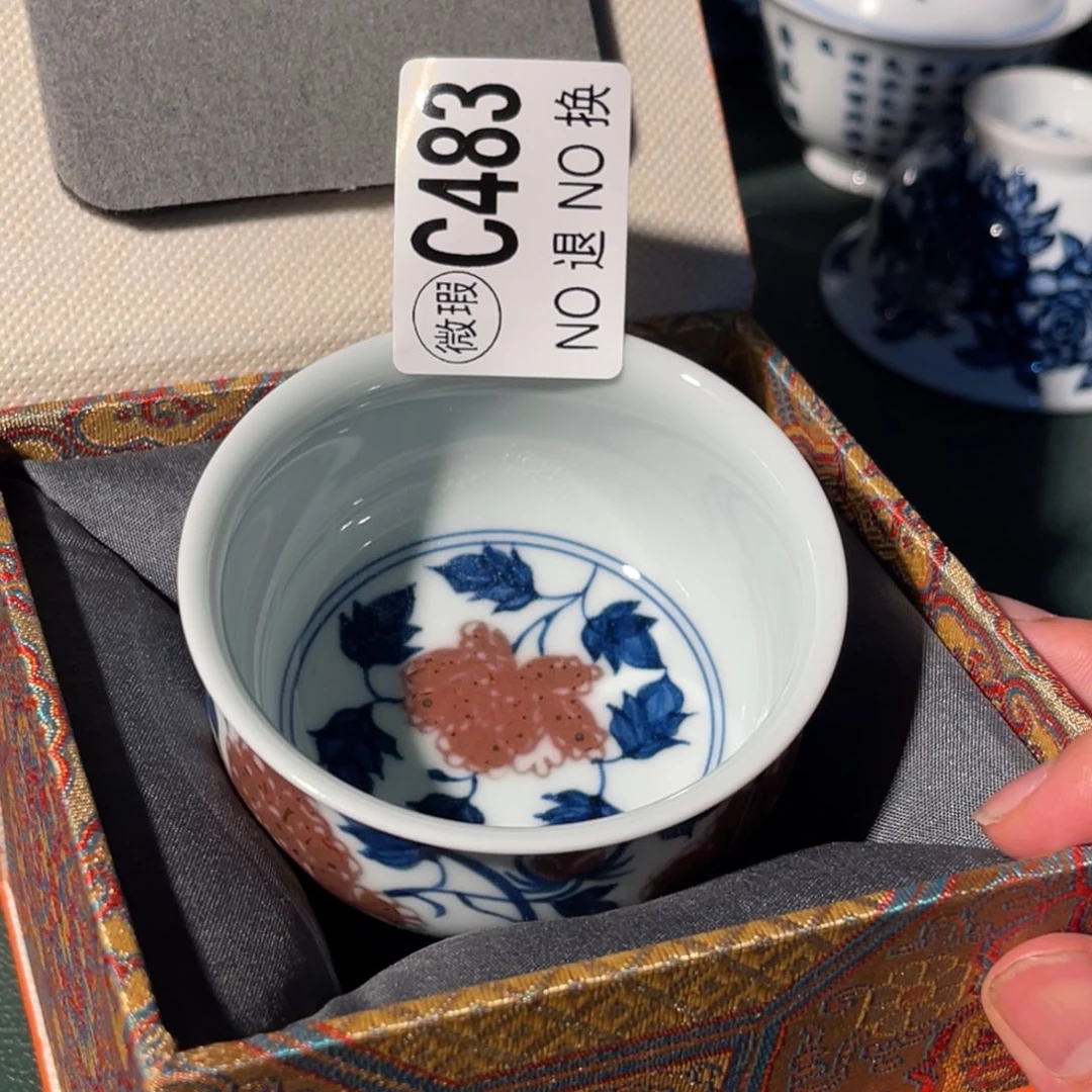 483 半月陶瓷半月陶瓷