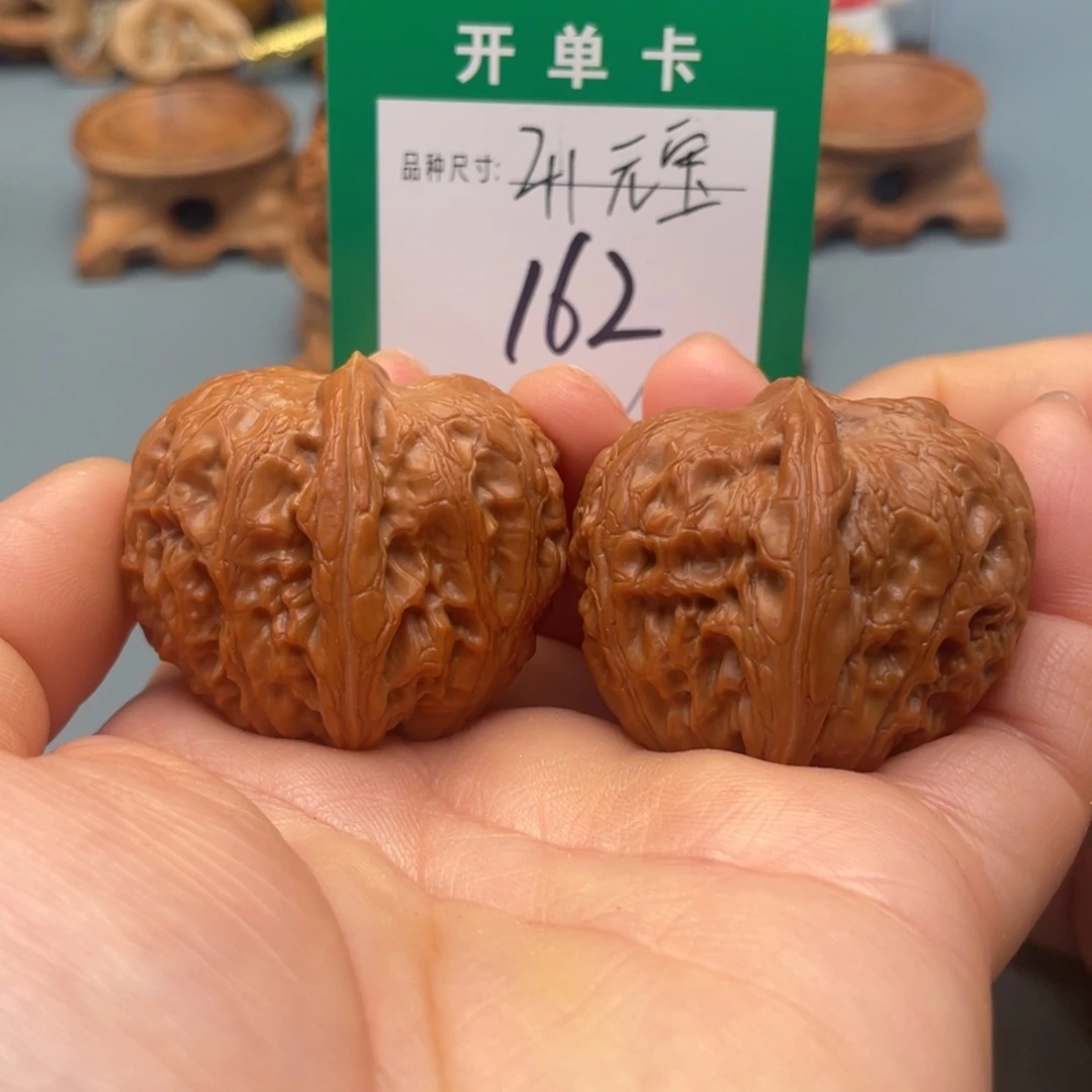 桃核把件文玩核桃