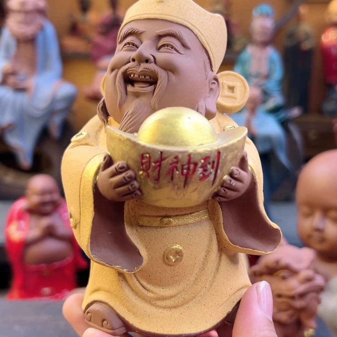 【闪购商品】紫砂茶宠星*✨