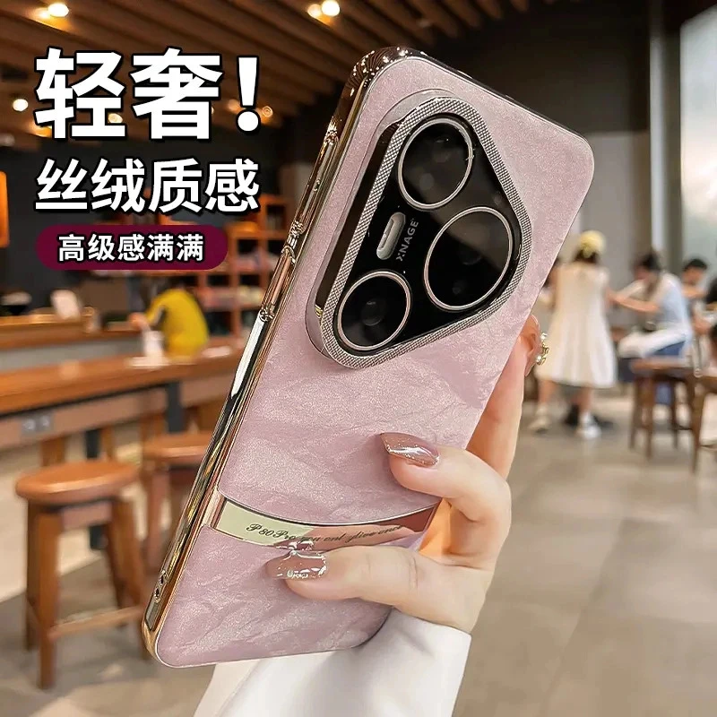 适用华为pura80pro手机壳pura70镜头全包mate70/60pro全包防摔壳