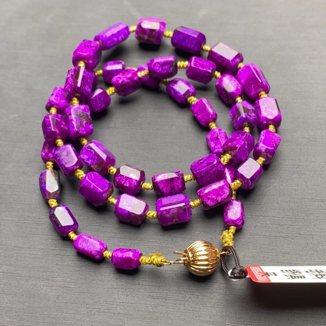 苏纪石（舒俱来）18K金镶嵌项链