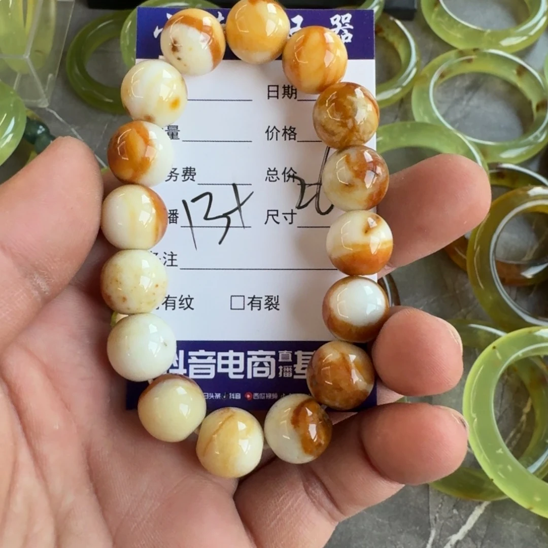 蛇纹石玉手镯合金闲***?