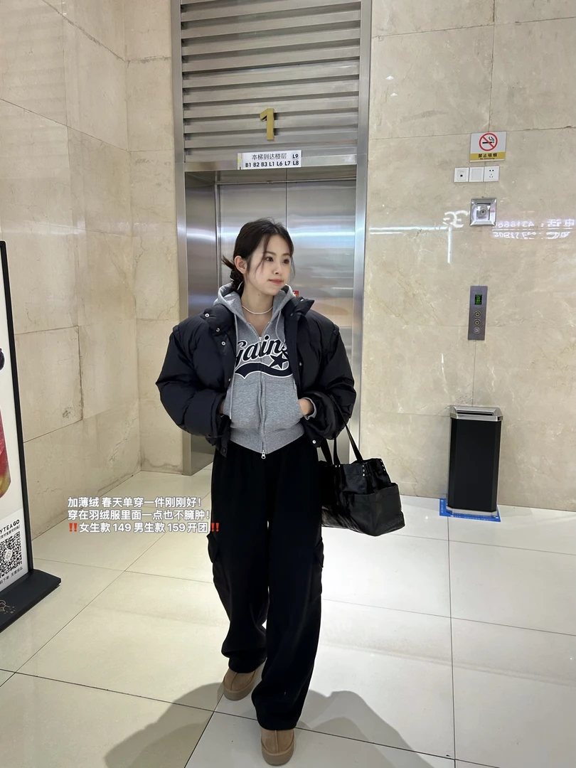 韩国东大门gains加绒卫衣外套