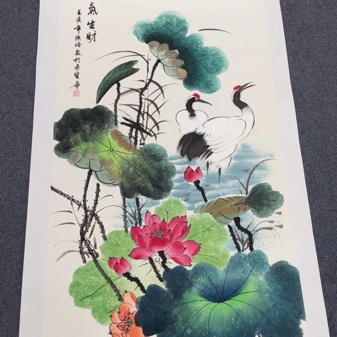 我们的生活方式是什么