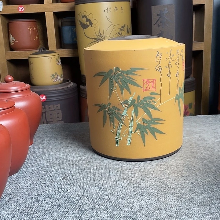 紫砂茶叶罐茶叶罐