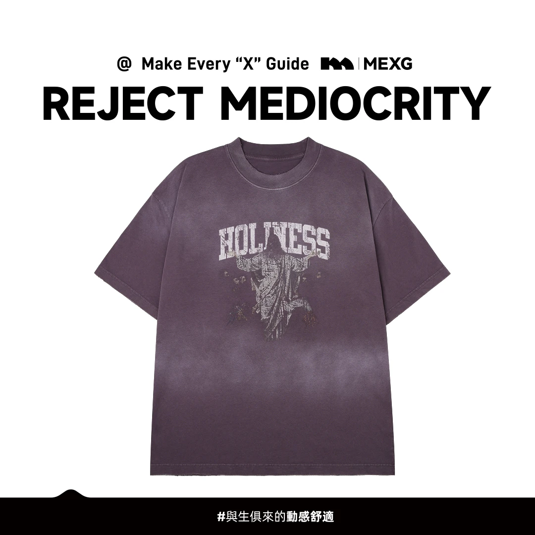 【"美潮做旧280g"T恤】MEXG自产自销！纯棉！喷马骝水洗做旧短袖T187