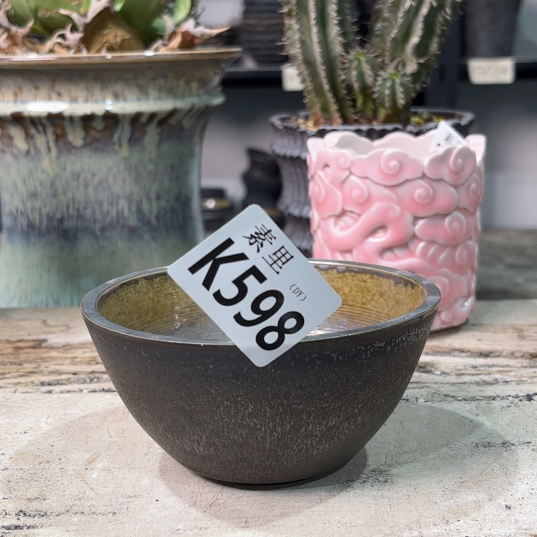 陶内口10.5高5.5景德镇