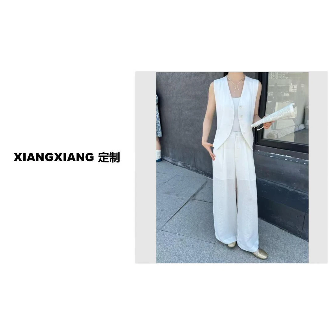 香香老板娘定制时尚三件套#36178