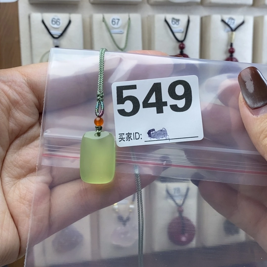 玛瑙/玉髓颈饰合金我***大