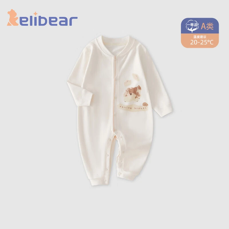 婴儿衣服宝宝春秋纯棉连体衣哈衣爬服新生儿长袖睡衣