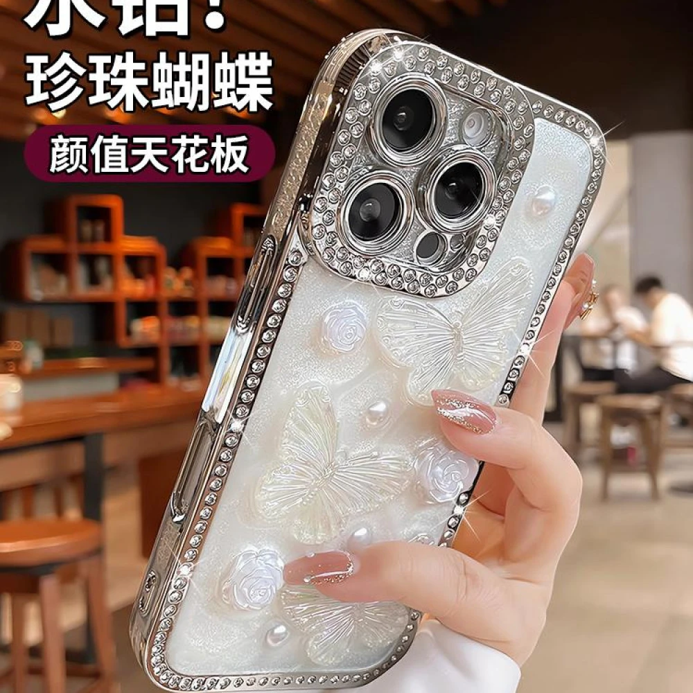 ins轻奢水钻蝴蝶适用苹果16promax手机壳新款iPhone15全包14防摔
