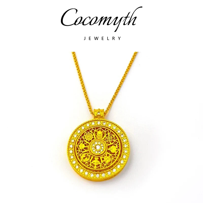 【双妹儿专属】COCOMYTH 镀K金可转八宝罗盘项链J104