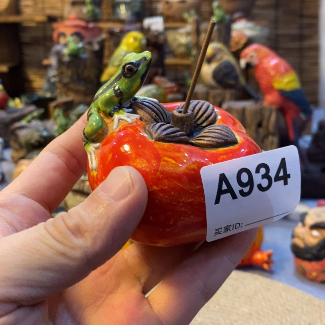 陶陶陶陶陶陶陶陶