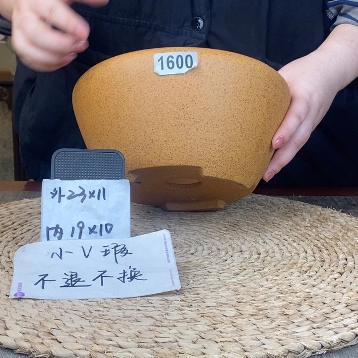 紫砂花盆  微瑕柴烧中窝口1600