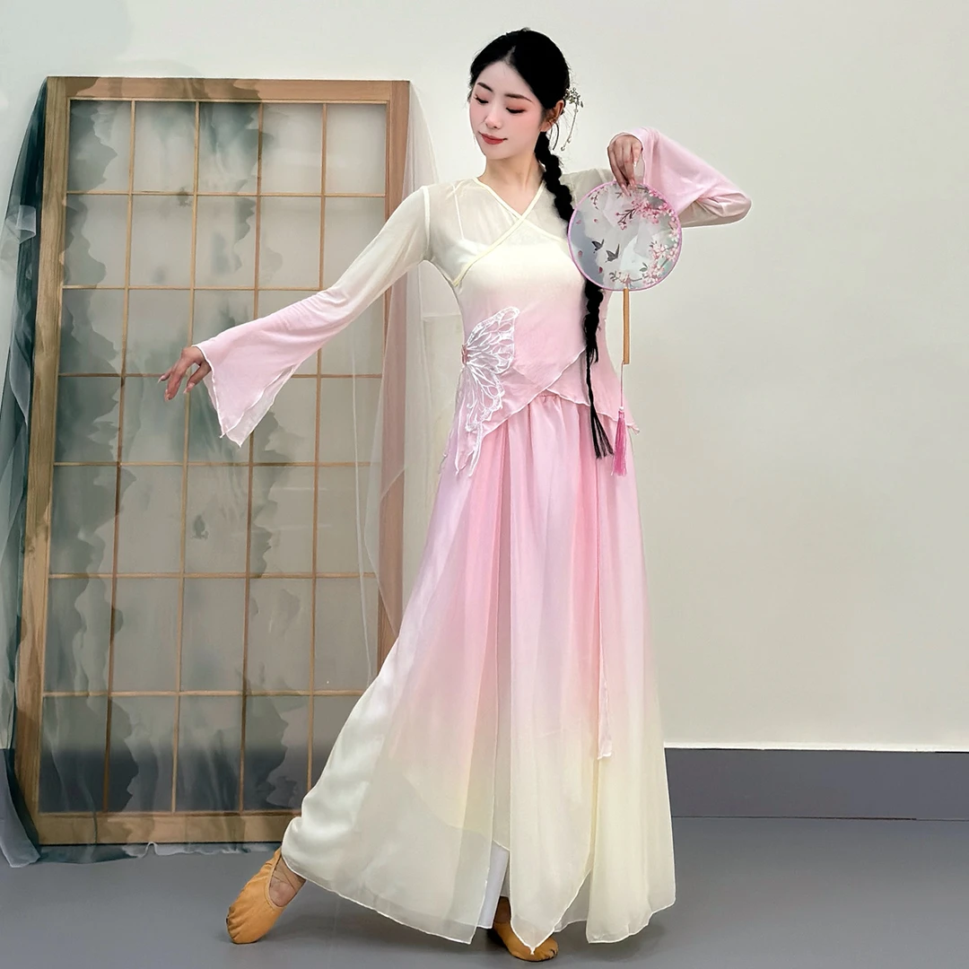 古典舞蹈服渐变蝴蝶纱衣练功服飘逸中国舞演出服裙裤表演服夏