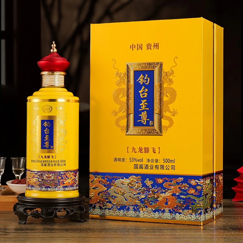 MENGXIANYUAN/梦仙缘钓台至尊53度酱香白酒500ML*单瓶【H】53%Vol