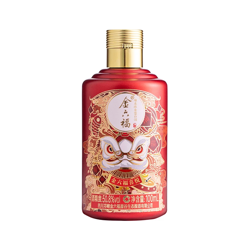 喜悦小酒100ml