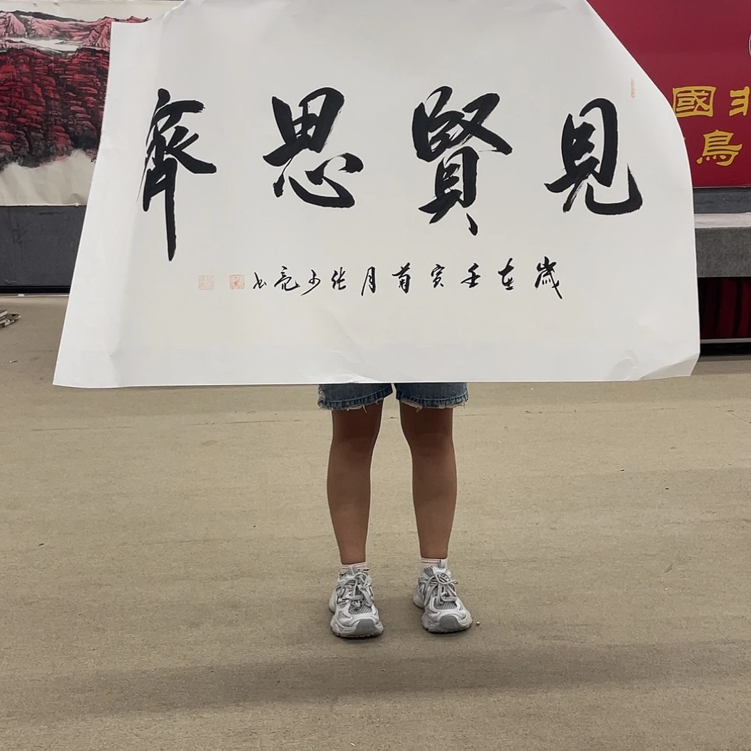 国画可口可乐公司宣布旗下公司股东的