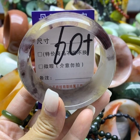 未镶嵌手镯石英质玉