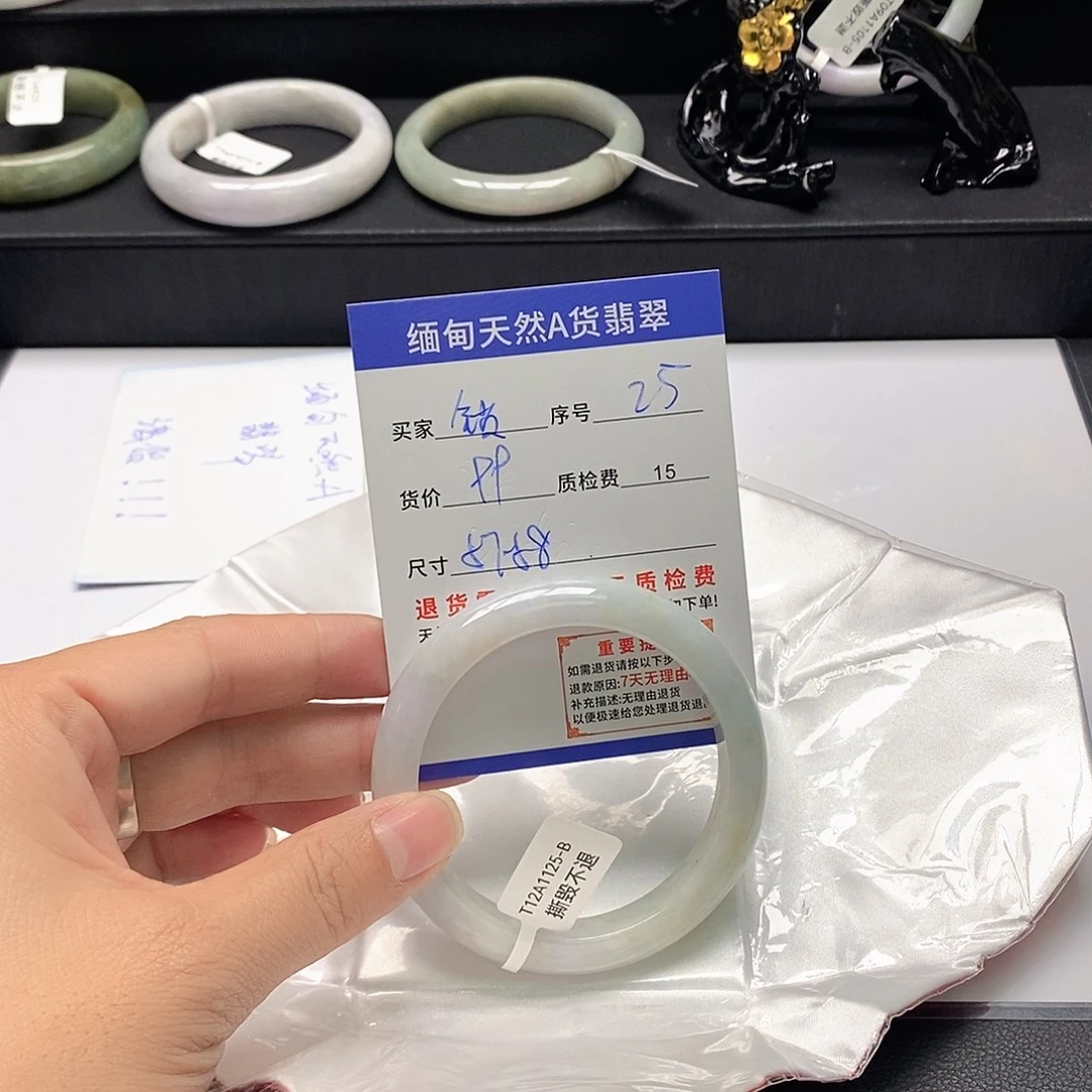 锁***心翡翠未镶嵌手镯翡翠手镯