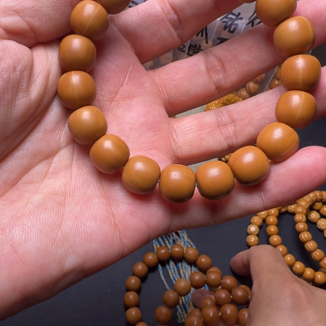 手串猴头核桃啦啦啊啊啊啊啊啊啊啊啊啊啊