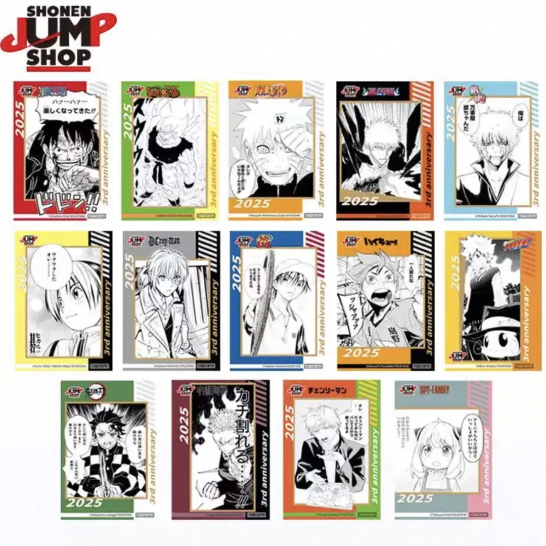 JS三周年 特典卡盲袋（默认代拆）