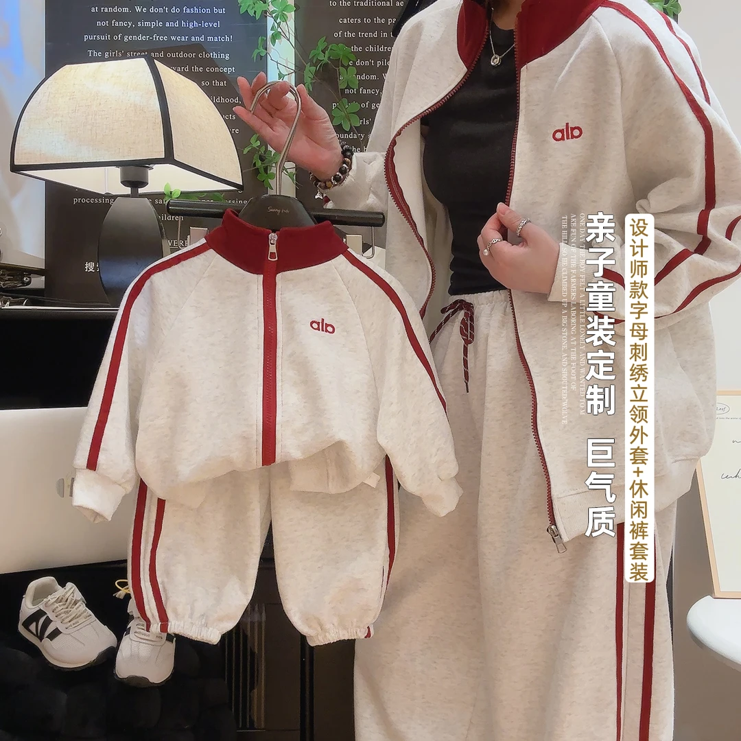 2025秋季卫衣开衫套装新款时尚爆款休闲卡通宽松韩版