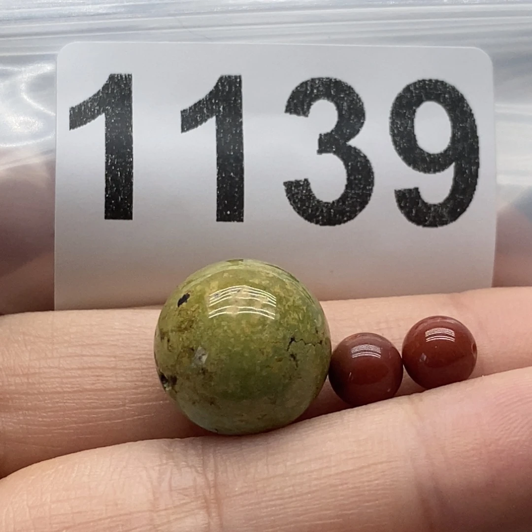 南红玛瑙颈饰未镶嵌