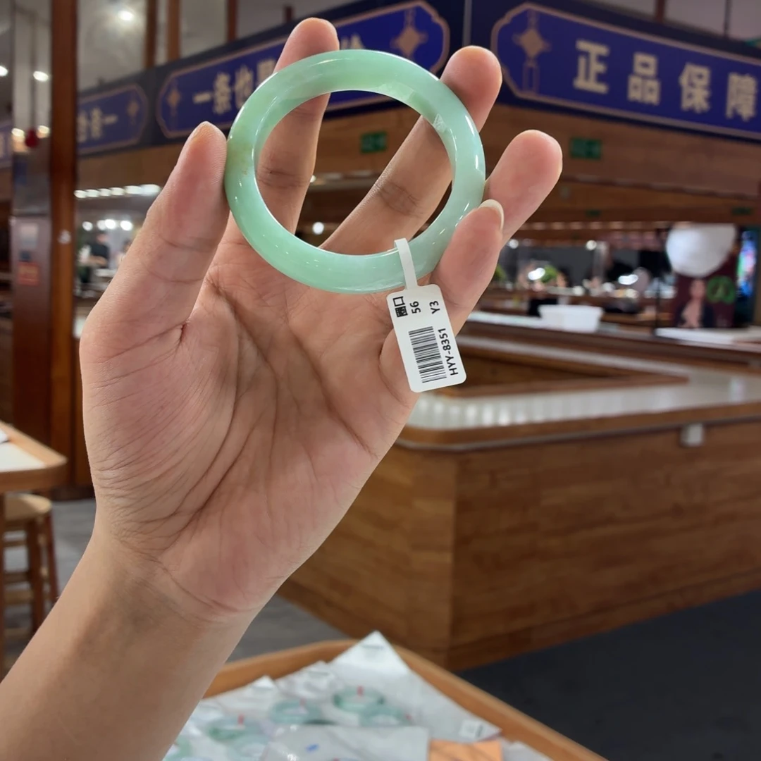 翡翠手镯未镶嵌手镯