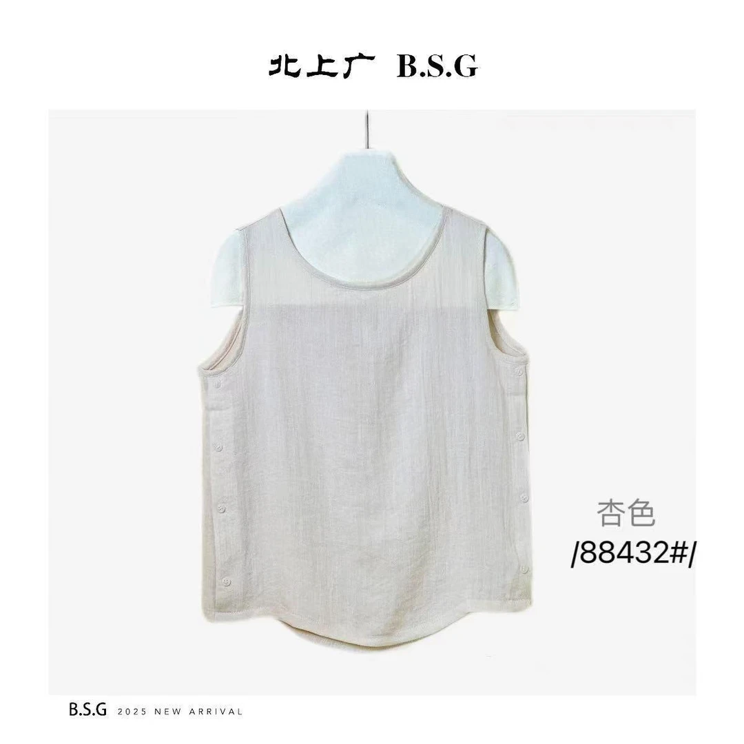 杨杨 夏季清凉设计感马夹上衣88432