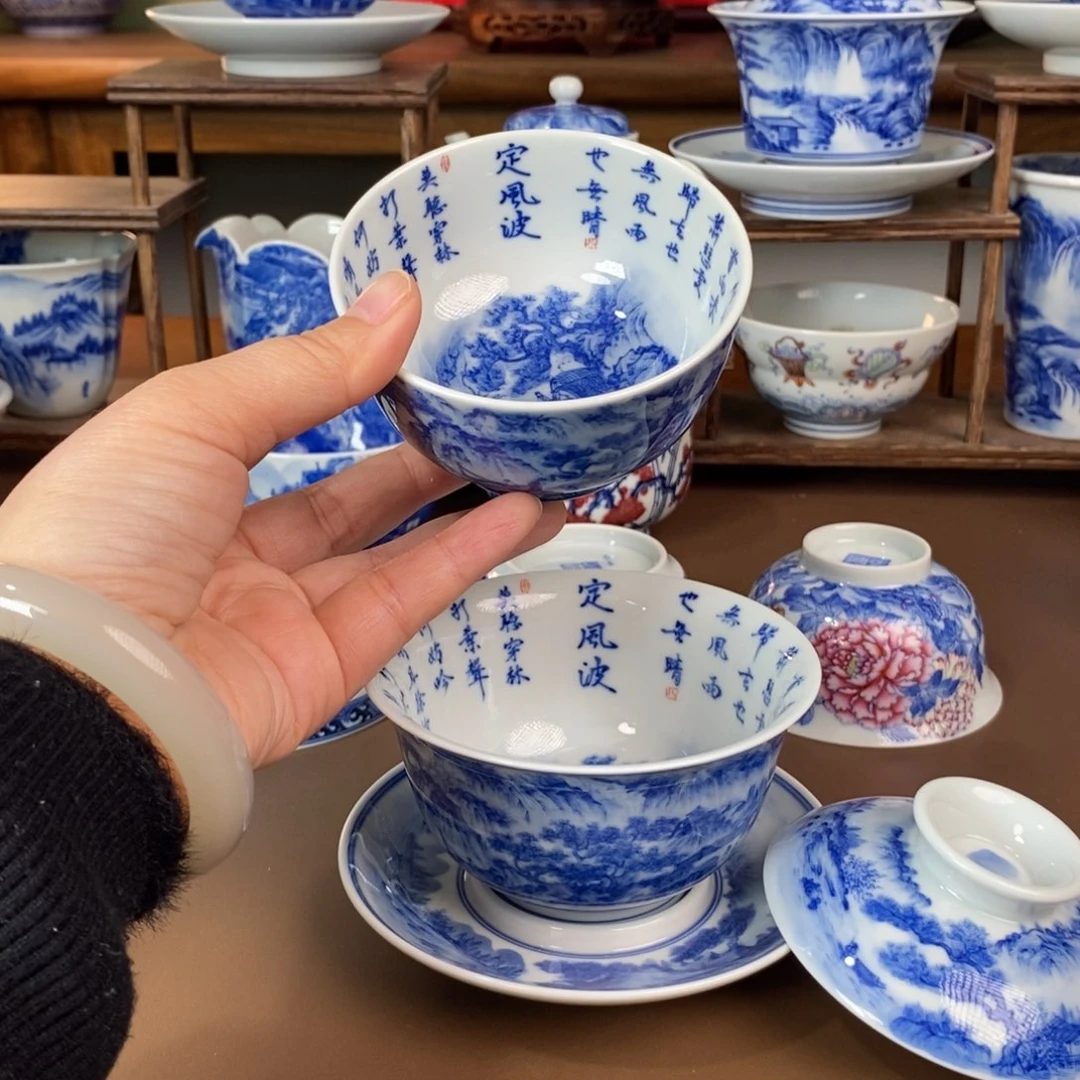 春***者景德镇陶瓷手工手绘