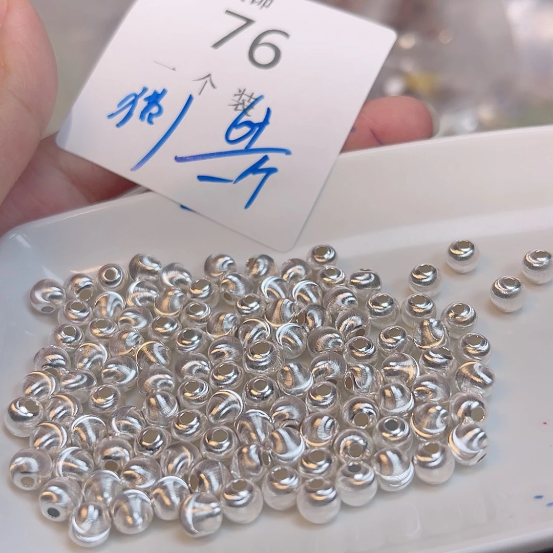 无925银76 。