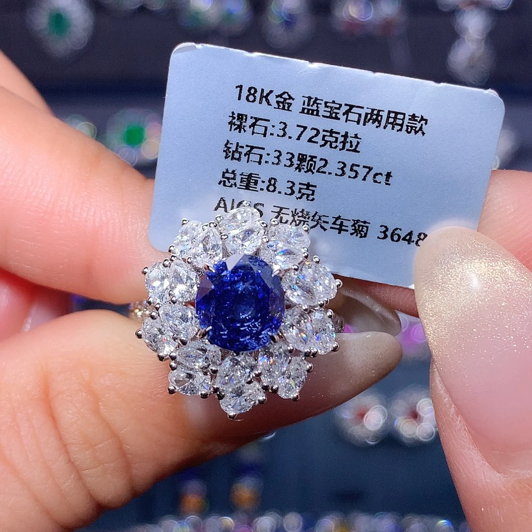 戒指蓝宝石18K金镶嵌