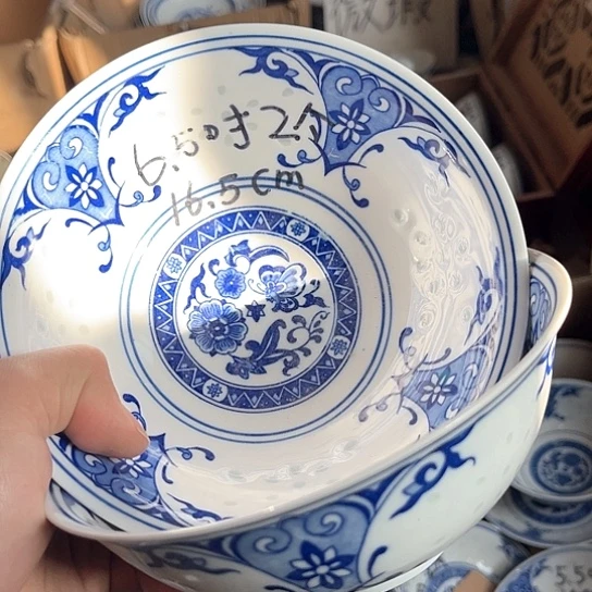 碗景德镇高温细白瓷