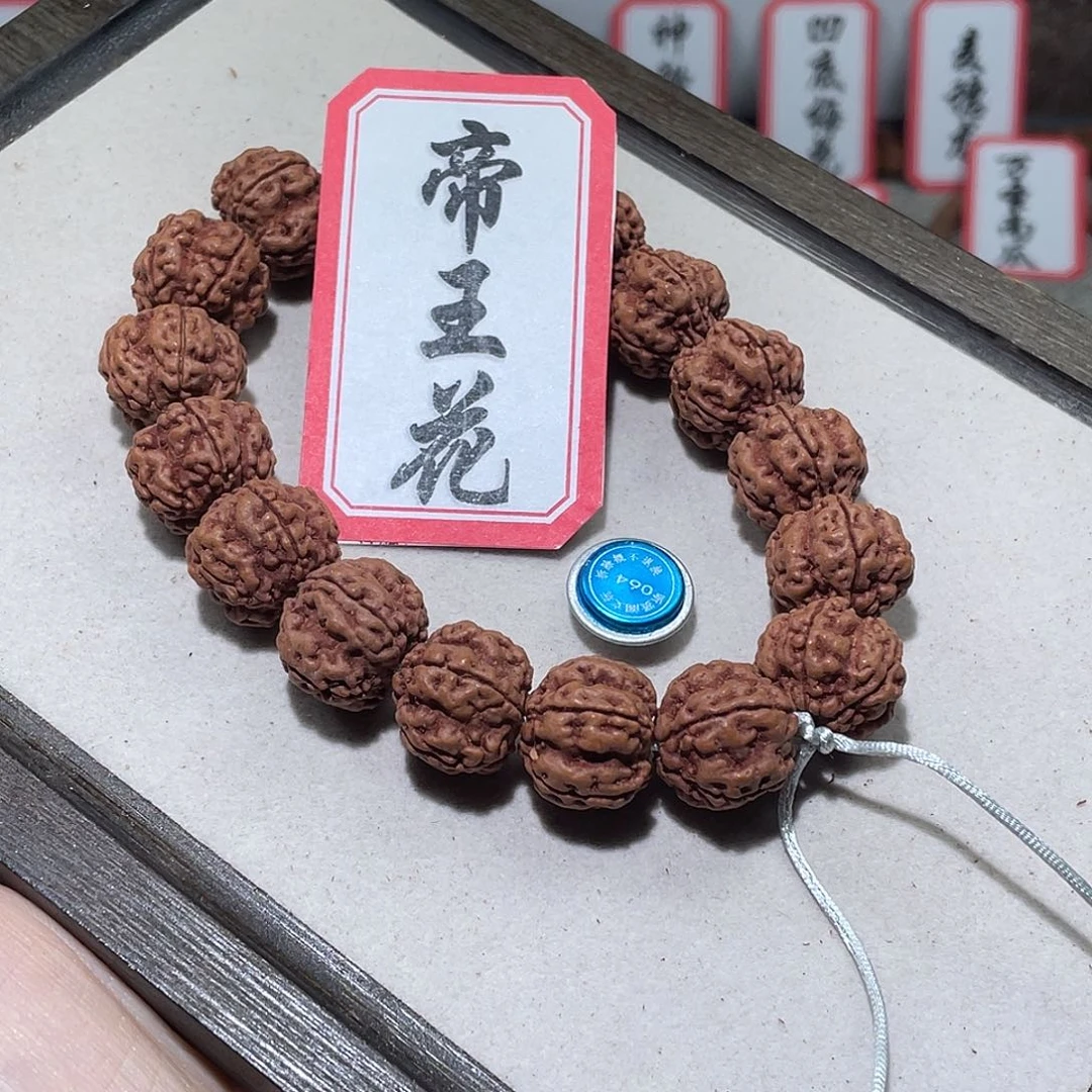 奔***人手串金刚菩提064帝王花