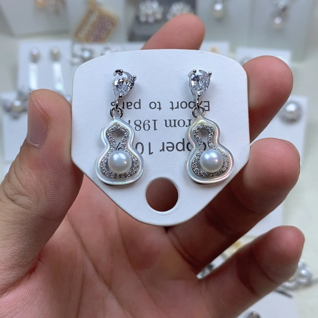 淡水珍珠耳饰未镶嵌