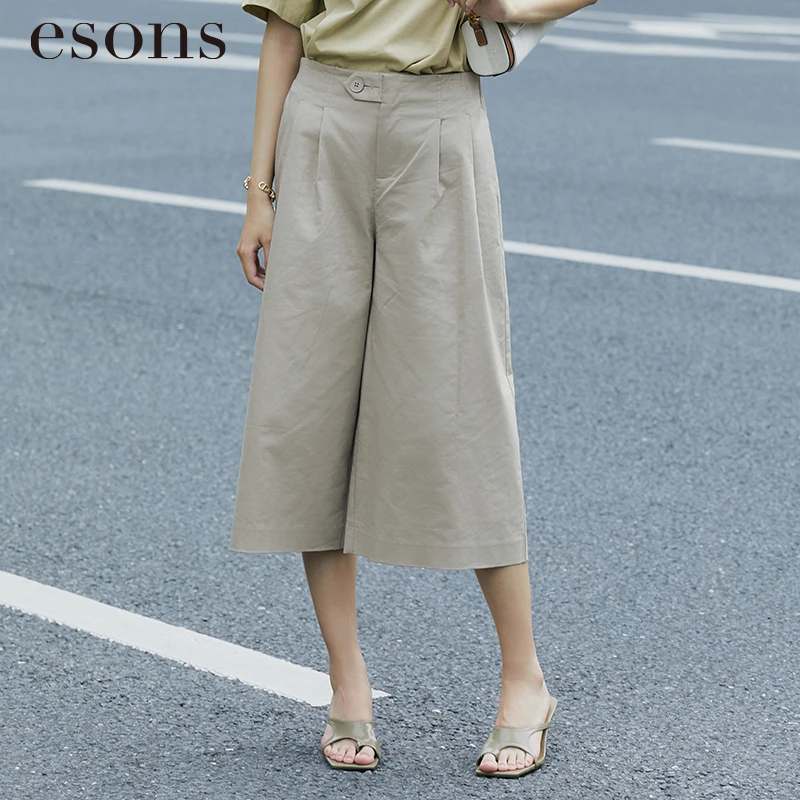 esons/爱城市【商场同款】压褶设计纯色休闲宽松裤子36553250