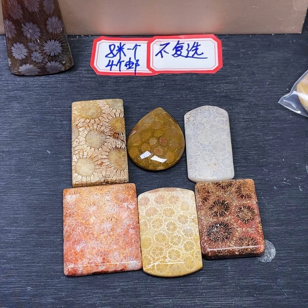 硅化玉颈饰合金＆****云