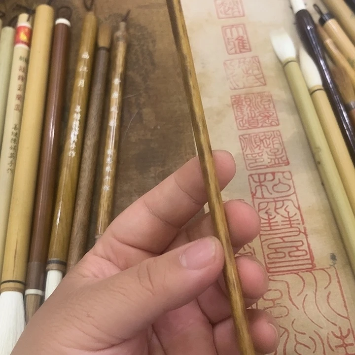 黄惠琴 出锋1.8 纯狼