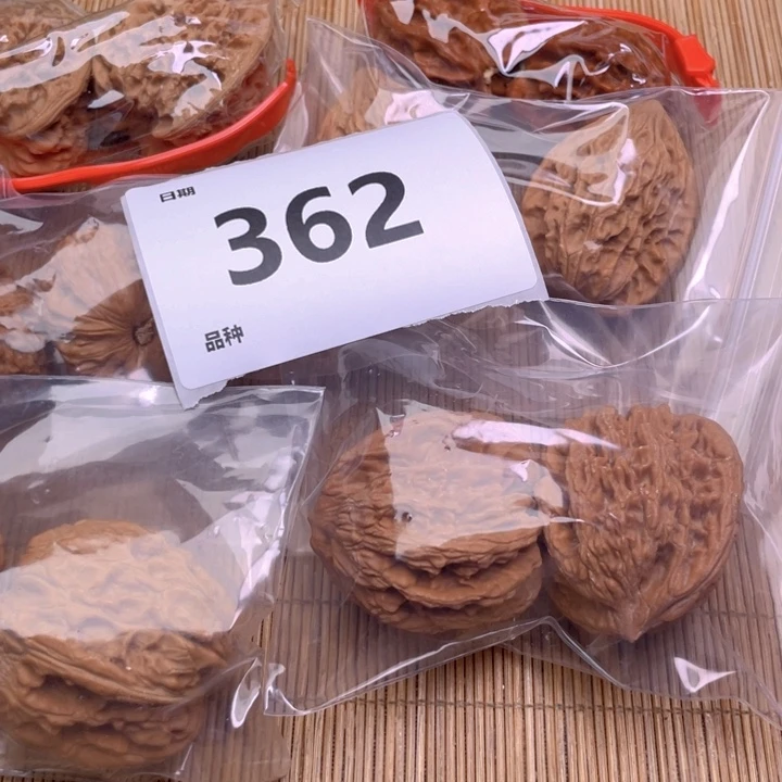 文玩核桃把件362号6对